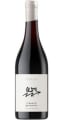 Inzuzo Wine Company SLPV Cinsault Grenache 2025 75cl 12%
