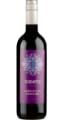 Rometta Sangiovese Rubicone 2025 75cl 12.5%