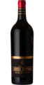 Bertani  Vintage Edition Secco Rosso Verona 2023 75cl 13%