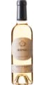 Lucien Lurton Collection Garonnelles Sauternes Half 2024 37.5cl 13%