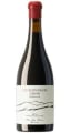 Bodegas Verum Ilusio CDVIN Garnacha Rioja 2021 75cl 14%