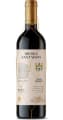 Sierra Cantabria Gran Reserva 2016 75cl 14%