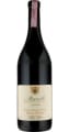 Chiara Boschis - E. Pira Barolo, Cannubi Organic 2020 75cl 14.5%