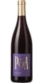 Potel-Aviron Pinot Noir Cuvee Reserve 2021 75cl 12.5%