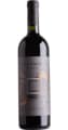 Casa Valduga Terrior Cabernet Franc 2020
