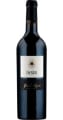 Ixsir Grande Reserve Red 2017 75cl 14%