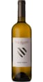 Brandolini Pinot Grigio, DOC Friuli 2023 75cl 12.5%