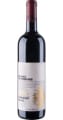 Russiz Superiore Collio Cabernet Franc 2021 75cl 13.5%