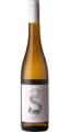 Quinta da Lixa Signus Vinho Verde 2024 75cl 10.5%
