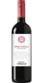 Baglio Cumale Nero d'Avola DOC Sicilia 2024 75cl 13%