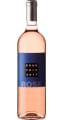 Casa Brancaia Rosé 2024 75cl 12.5%