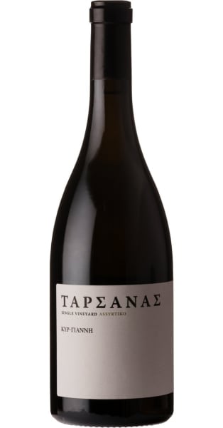 Kir-Yianni Tarsanas Single Vineyard Assyrtiko 2022 - G017.jpg