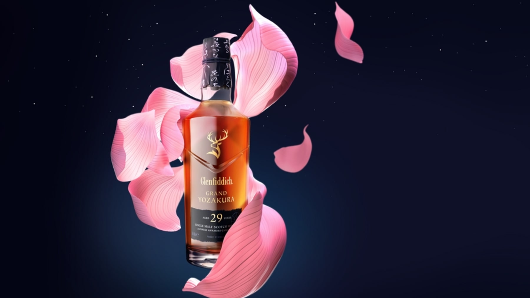 Glenfiddich Grand Yozakura - Spirits Beacon Glenfiddich Grand Yozakura - Spirits Beacon