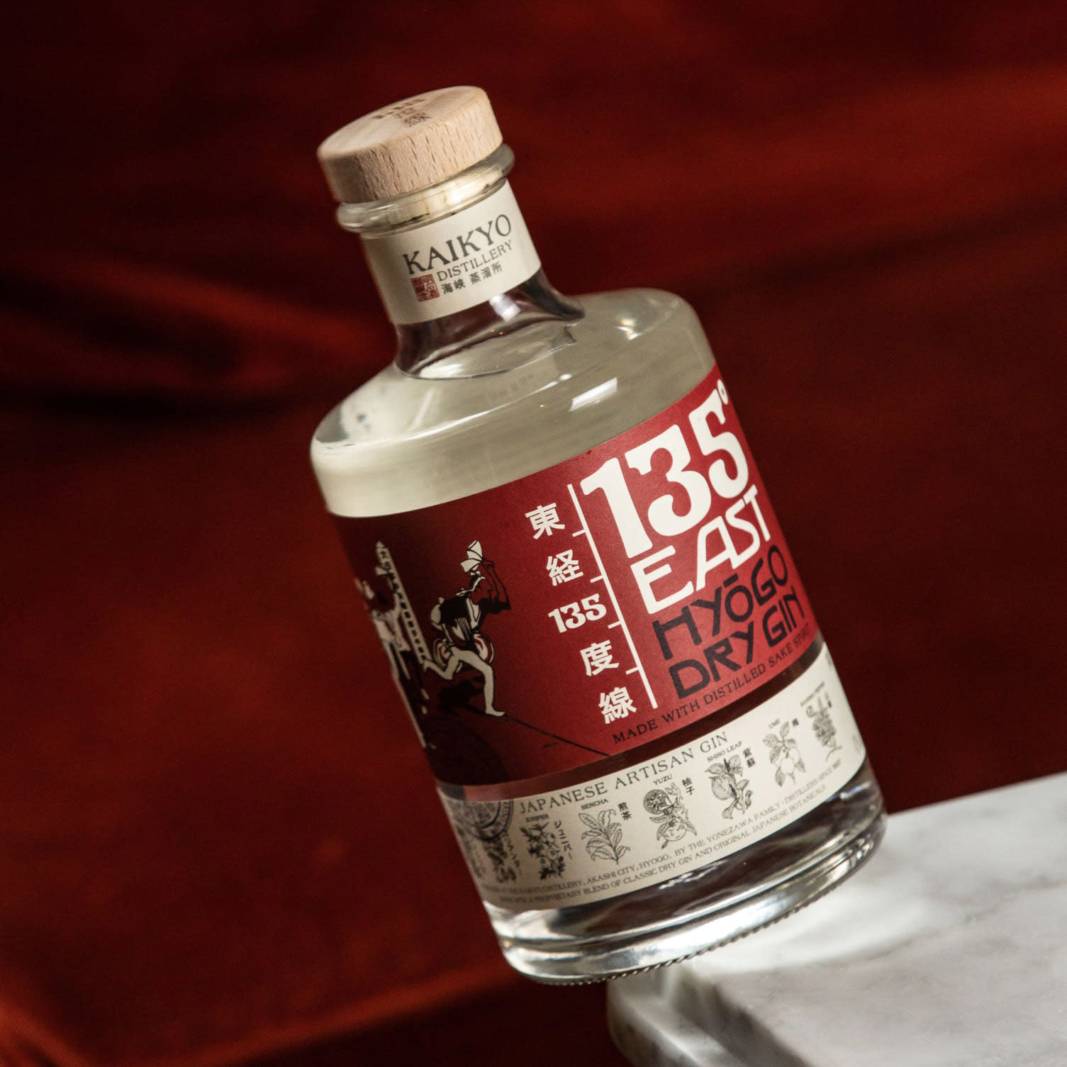 135 East Gin