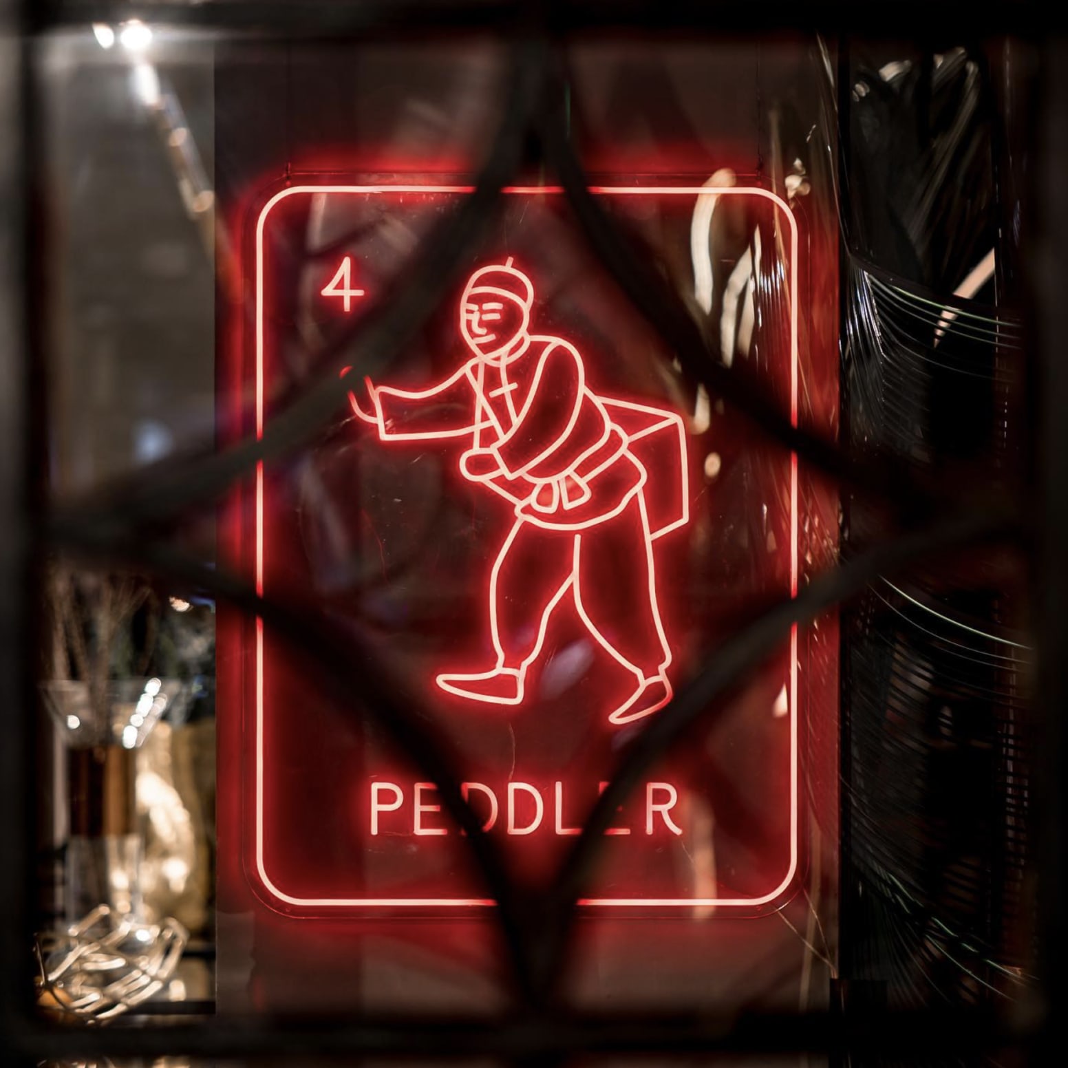 Peddlers Neon