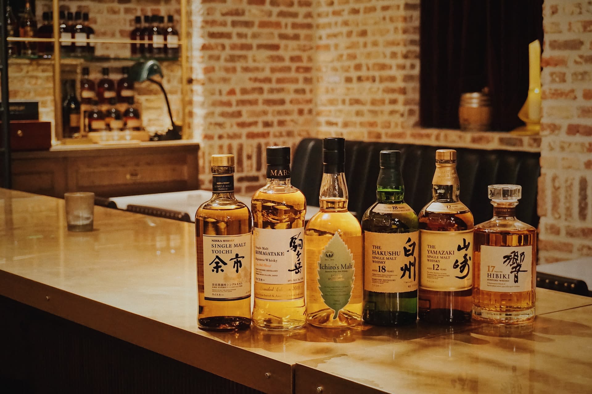 Japanese Whisky Lineup