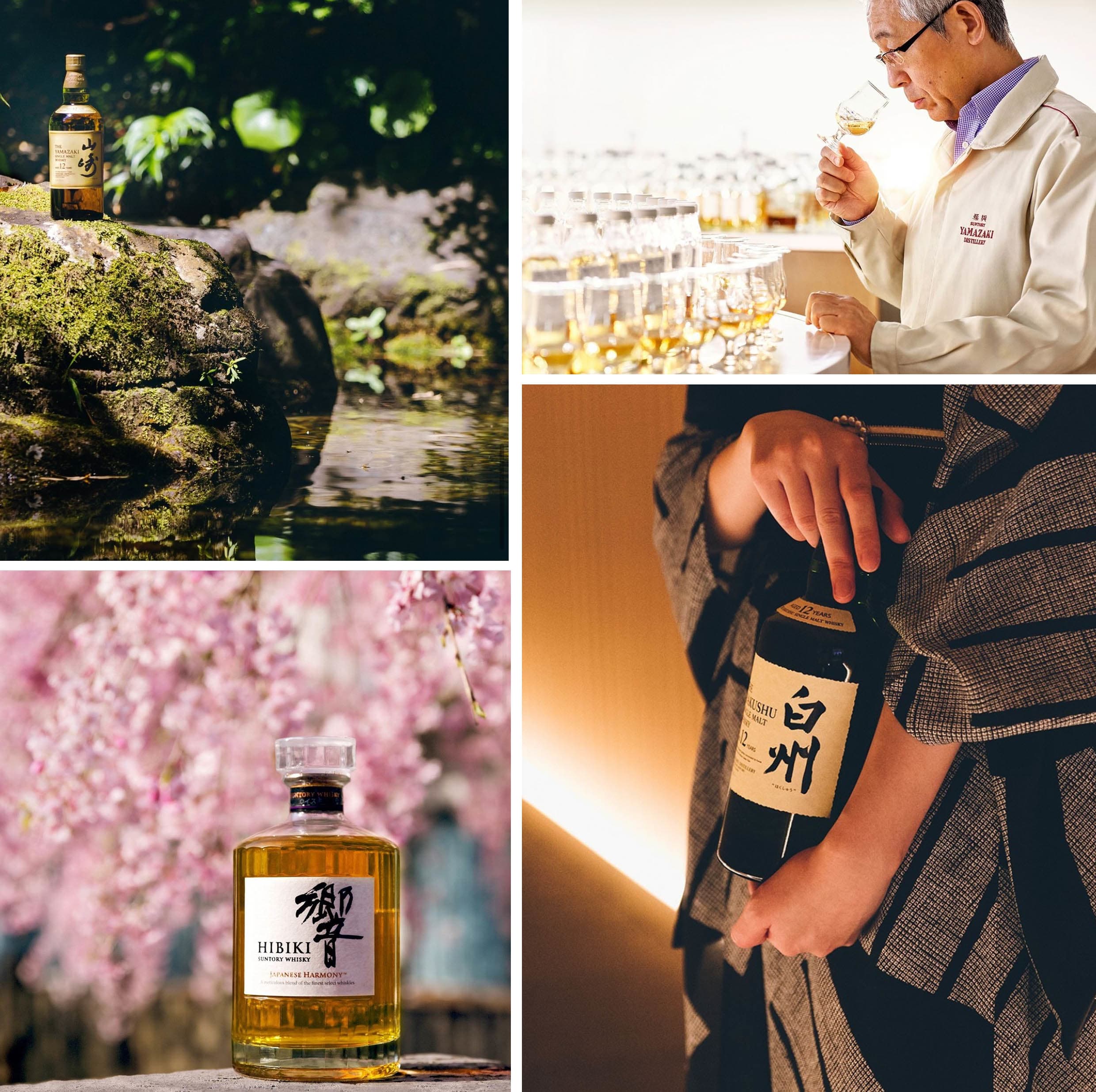Suntory Whisky offerings