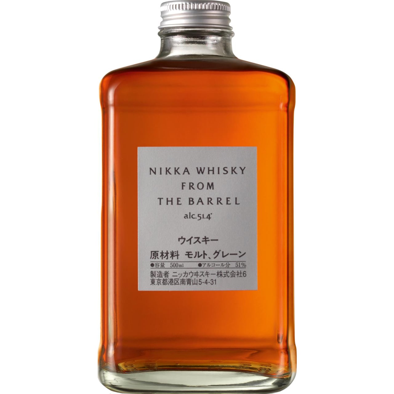 Nikka From The Barrel Whisky