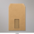 162x229 mm (C5)  Manilla Envelope