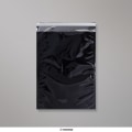 324x229mm (C4) Mustat foliopussit