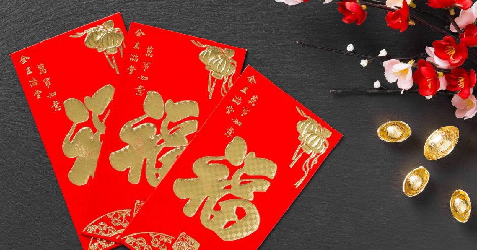 Ang Pao A Red Envelope With Good Words And Lucky Sign Contains