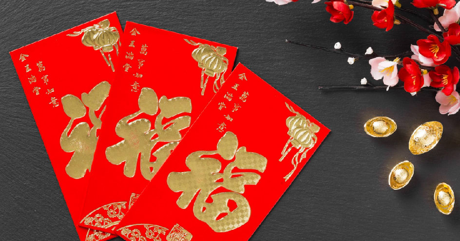 Chinese New Year Red Envelopes