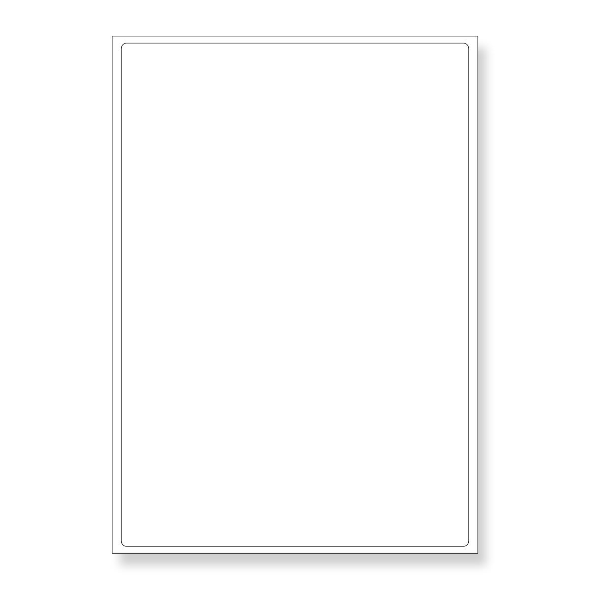White, Laserjet/inkjet Multi Purpose, 199.6x289.1mm - 1up
