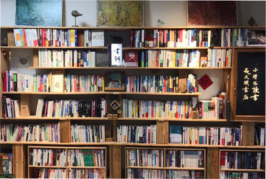 First book store in Kakacawan, store sitting in exchange for room to stay, and sharing of life stories and experiences with every visitor(圖3)