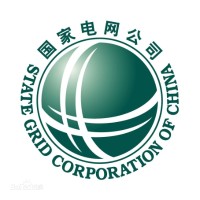 State Grid Corporation of China (SGCC) logo