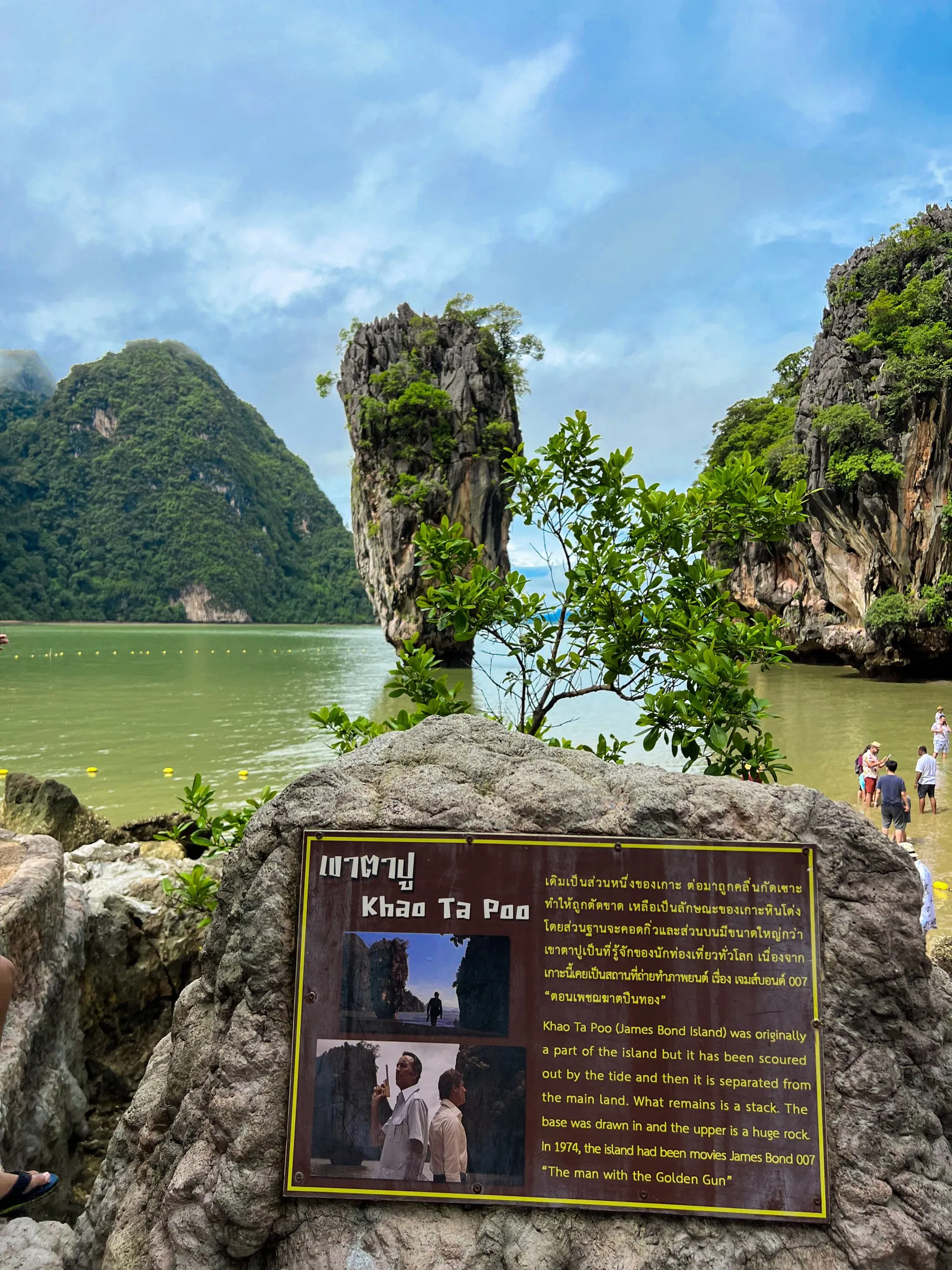 James Bond Island Phuket