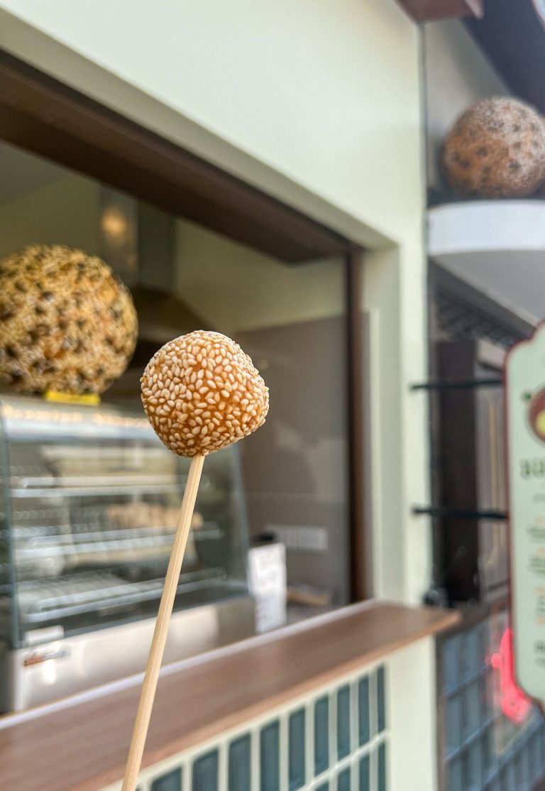 Tian Tian Sesambällchen Phuket