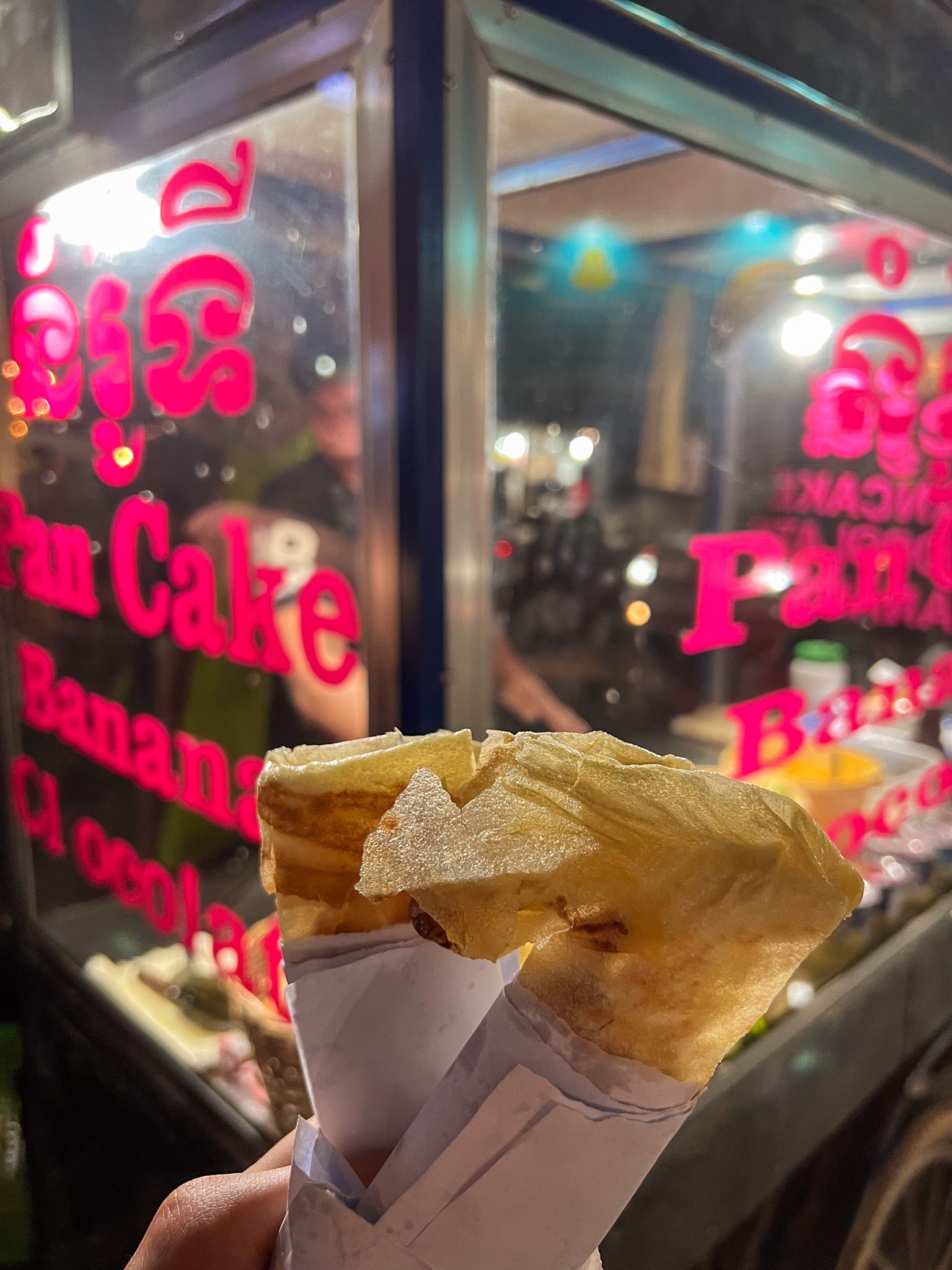 Roti, Siem Reap