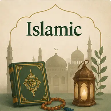 Islamic