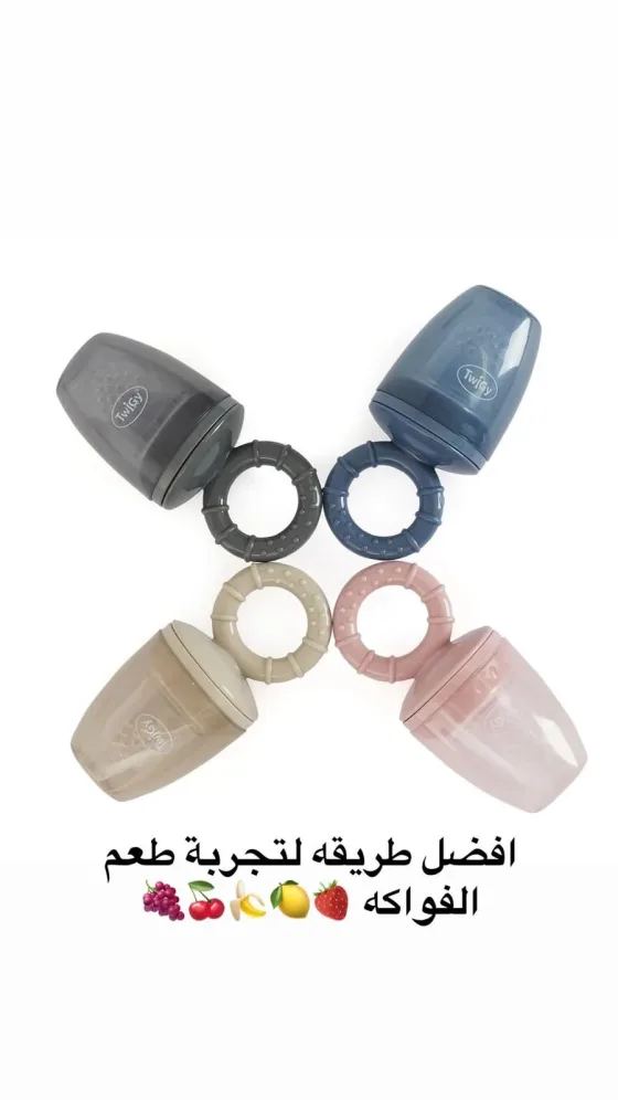 اكواب الفواكه