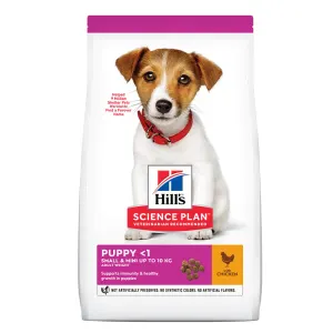 Hill's Puppy Small & Mini Dry Food - Chicken