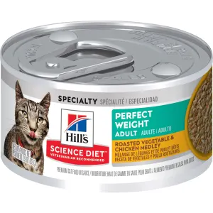 Hill's Adult Wet Cat Food - Chicken & Rice Medley