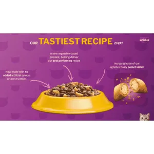 Whiskas Adult Cat Food - Beef tastiest recipe