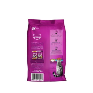 Whiskas Adult Cat Food - Fish back of the packaging
