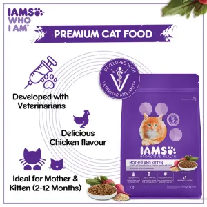 Iams Mother and Kitten Dry Cat Food cat premium food