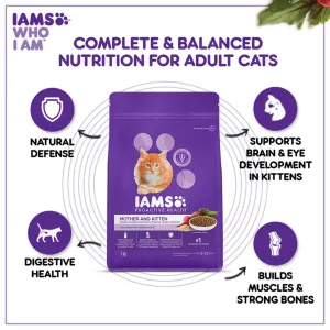 Iams Mother and Kitten Dry Cat Food complete and balanced