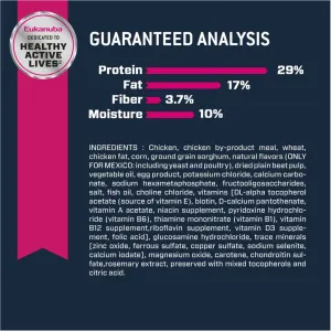 Eukanuba Senior Small Breed Dog Food guaranteed analysis
