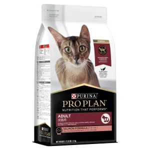 Purina Pro Plan Adult Cat Food Salmon
