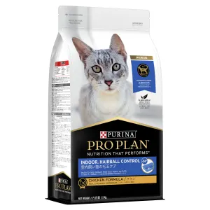 Purina weight loss cat food online