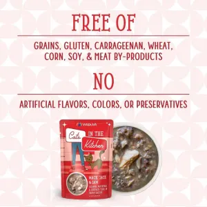 Weruva Mack, Jack & Sam Wet Cat Food information image