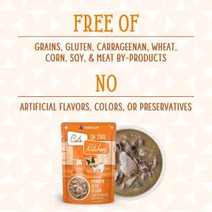 Weruva Pumpkin Jack Splash Wet Cat Food information image