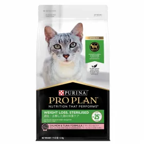 Purina Pro-plan Weight Loss Sterilized Dry Adult Cat Food