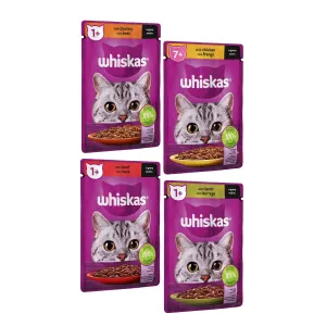FOUR POUCH VARIANTS THAT COME IN EACH BOX