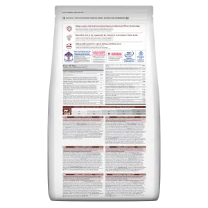 back of pack reflecting ingredients, feeding guideline, composition