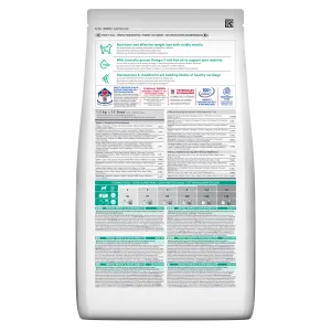 back of pack with ingredients, composition, feeding guide etc