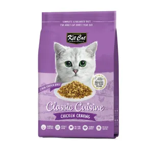 Kit Cat Dry Adult Cat Food Chicken Cuisine in purple packaging
